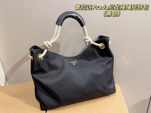 Fashionreps Prada Bag 18KE0592 - Image 2
