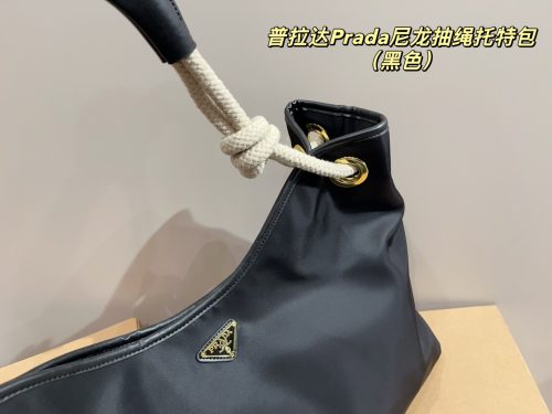 Fashionreps Prada Bag 18KE0592 - Image 3