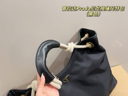 Fashionreps Prada Bag 18KE0592 - Image 4