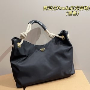 Fashionreps Prada Bag 18KE0592