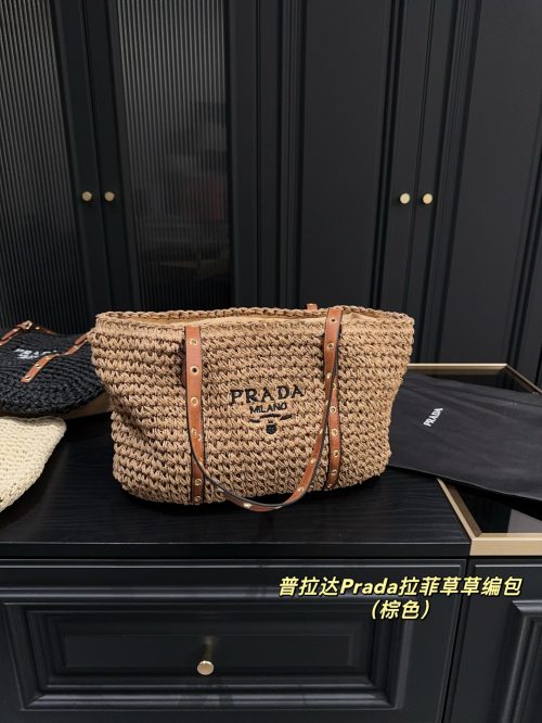 Fashionreps Prada Bag 18KE0727 - Image 3