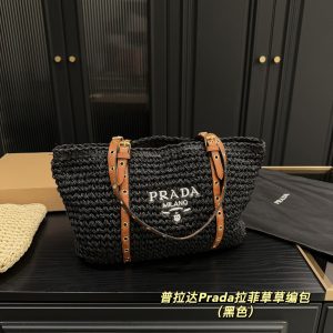 Fashionreps Prada Bag 18KE0727