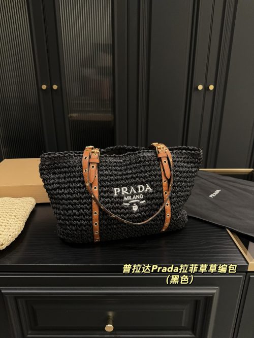 Fashionreps Prada Bag 18KE0727