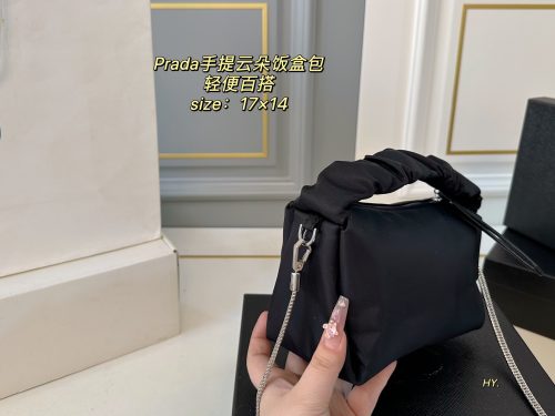 Fashionreps Prada Bag 18KE0852 - Image 2