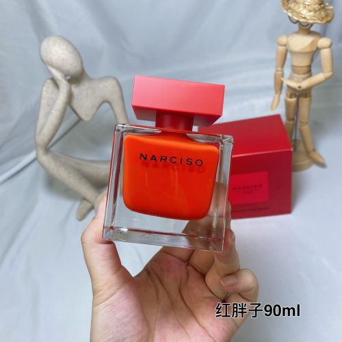 Fashionreps Prada Fragrance PR648 - Image 2