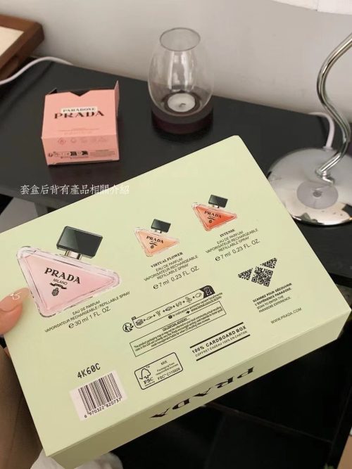 Fashionreps Prada Fragrance PR816 - Image 2
