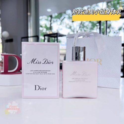 Fashionreps Prada Fragrance PR816 - Image 4