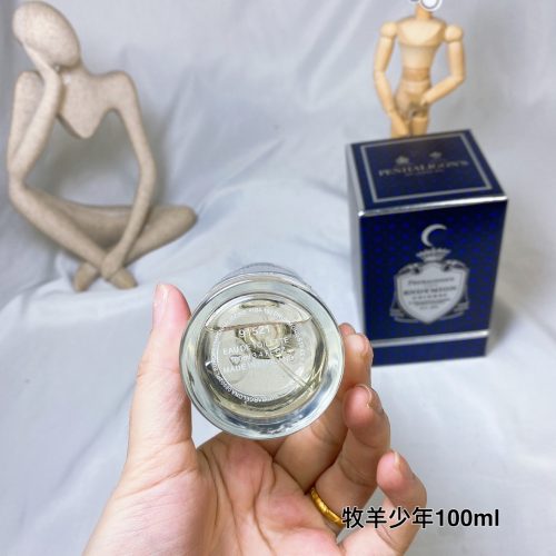 Fashionreps Ralph Lauren Fragrance PR682 - Image 2