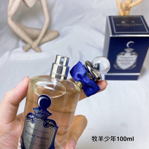 Fashionreps Ralph Lauren Fragrance PR682 - Image 3