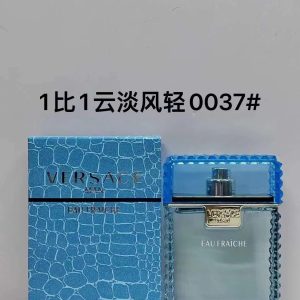Fashionreps Versace Fragrance PR566
