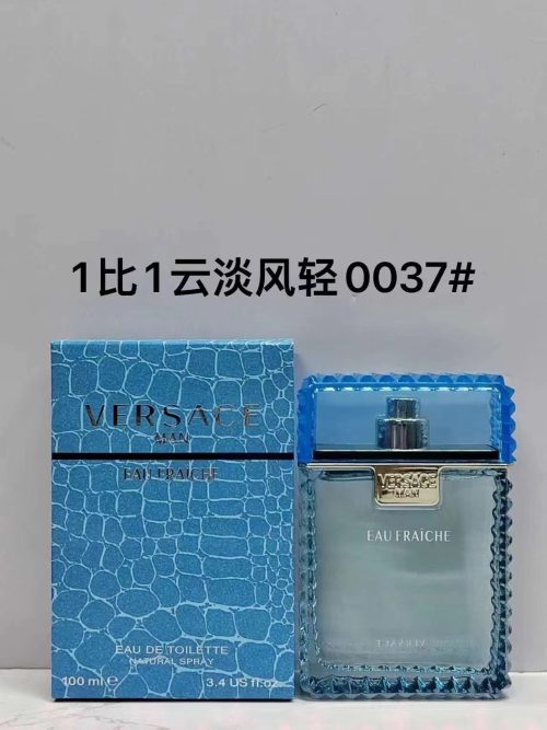 Fashionreps Versace Fragrance PR566
