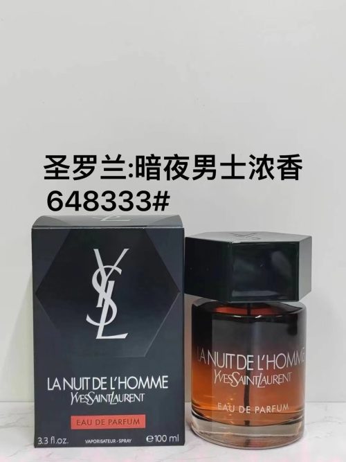 Fashionreps Yves Saint Laurent Fragrance PR817 - Image 2