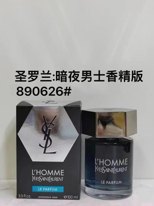 Fashionreps Yves Saint Laurent Fragrance PR817 - Image 3