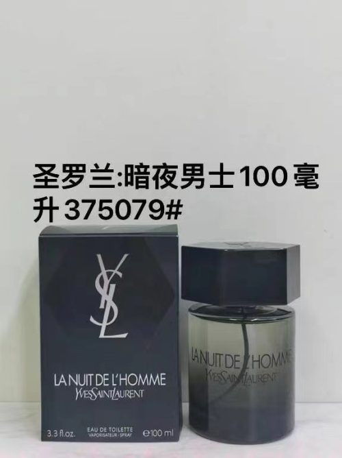 Fashionreps Yves Saint Laurent Fragrance PR817