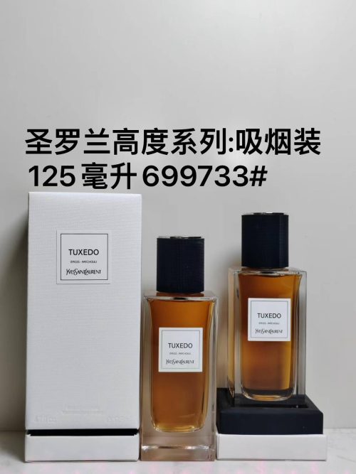 Fashionreps Yves Saint Laurent Fragrance PR818 - Image 4